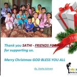 Merry Christmas from Sneha Ashram